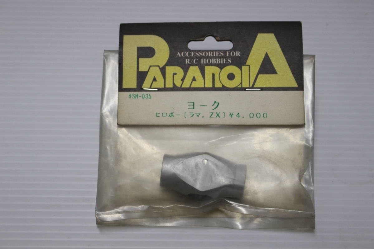 BRAUN ブラウン 電動歯ブラシ iオーラルB iO3 IOG3360LV ラベンダー